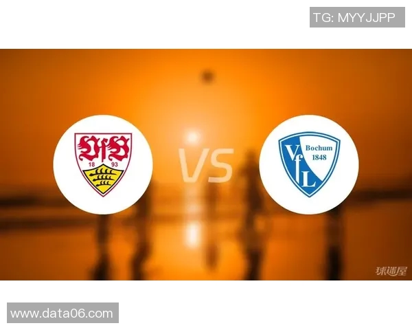 斯图加特轻松击败波鸿，完美展现实力优势