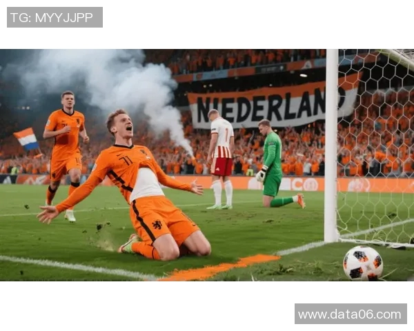欧洲杯:荷兰力克捷克晋级八强,橙衣军团再显强大实力